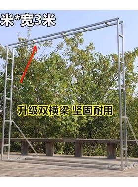 婚庆道具舞台架子桁架广告喷绘布背景伸缩防风支撑架户外简易快装