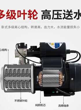 广东凌霄ACMIA型不锈钢增压泵家用井水自来水自吸加压多级离心泵
