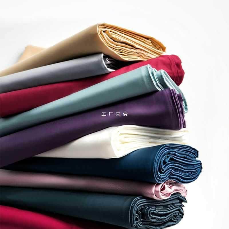 出口140高支1600根1000埃及长绒贡缎床单笠被套单件定做直销,淘宝优惠券,粉丝福利购,淘宝优惠卷