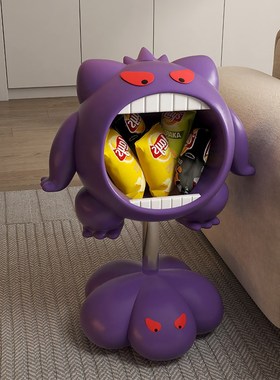 耿鬼客厅沙发边几电视柜旁边w落地床头零食架装饰搬家乔迁礼物摆