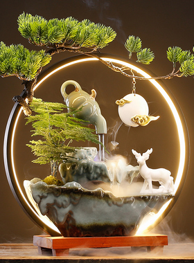 陶瓷流水摆件循h环水假山喷泉生财客厅办公室桌面装饰乔迁开业礼