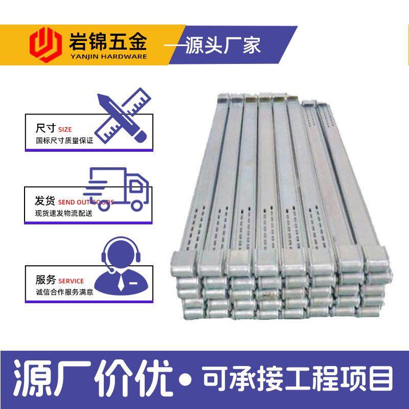 方柱扣加固件建筑紧固件抱箍件柱子方圆扣卡夹销子新型梁夹具模板,淘宝优惠券,粉丝福利购,淘宝优惠卷