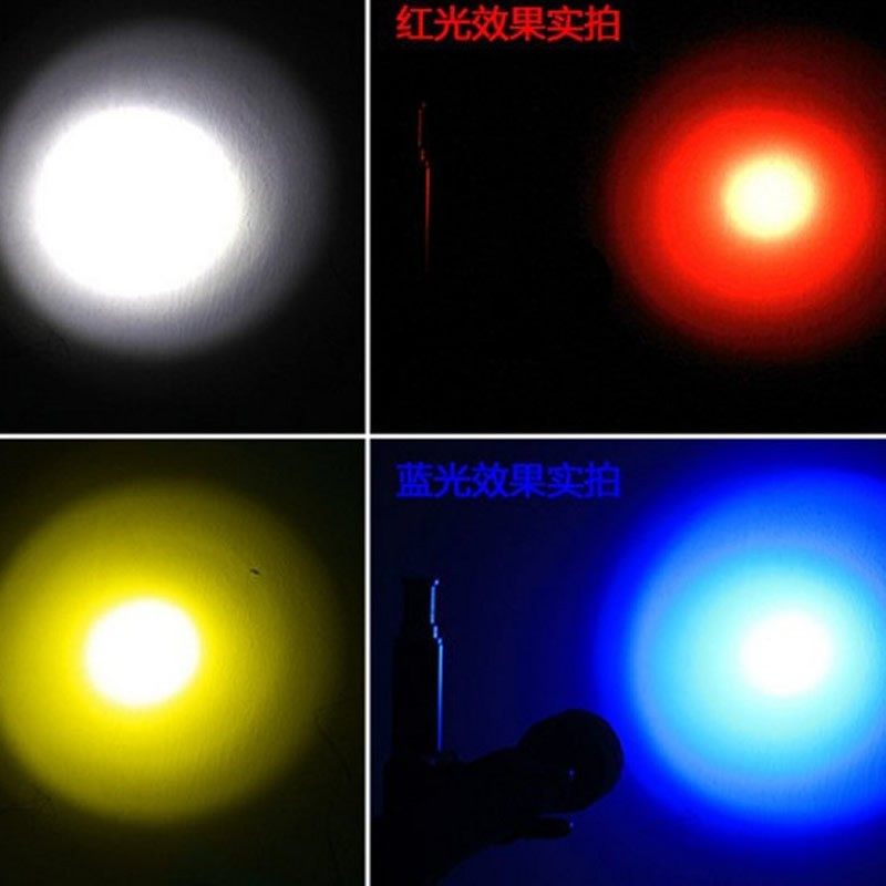 四光源可充电强光手电筒黄光红光蓝光多功能超亮家用户外应急灯,淘宝优惠券,粉丝福利购,淘宝优惠卷