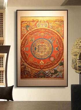 吉祥八宝坛城唐卡中古风茶室玄关装饰画客厅沙发餐厅新中式挂画