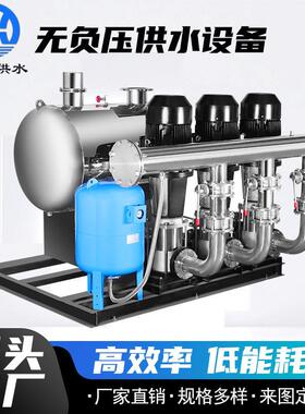 隔膜式气压自动供水设备、箱式叠压供水设备、管网增压设备、自动
