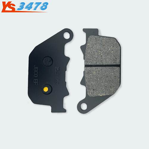 摩托车刹YS-3203车皮硬汉X车L883L/R/CXL1200N0/4-13年前后刹皮刹 - 图1