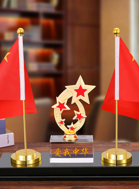 诚信握手摆件老板领导办公室桌面装饰品红旗高档开业送礼物定制