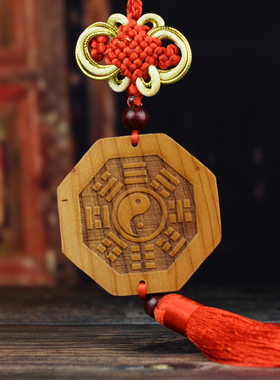 桃木兽头八卦镜挂件狮咬剑虎头兽头虎头镜厕所卫生间门对门