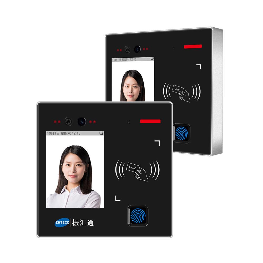 86 access control machine face recognition access control machine time attendance punch card all-in-one access control system brush face to open the door and brush face to check attendance