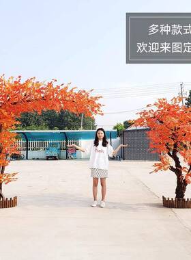 仿真红枫树枫叶树榕树造型树大型景观树室内装饰加密商场楼盘装饰