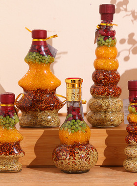 乔迁之喜装饰摆件k客厅桌面摆放五谷丰登杂粮瓶新房入宅朋友送礼