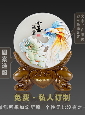 客厅装饰入户玄关摆件寓意好现代电视柜摆件高端乔迁礼品搬家送礼