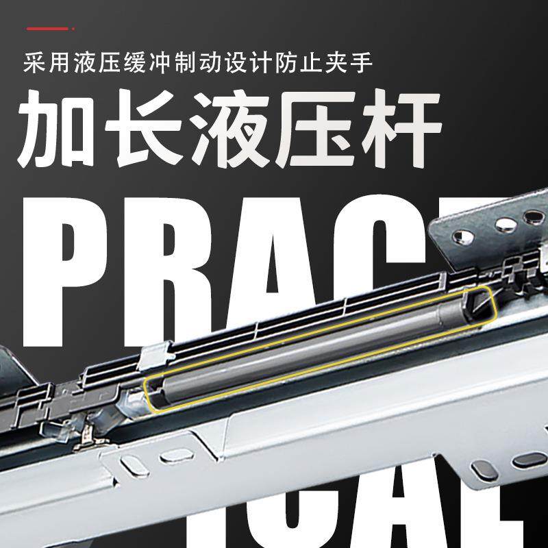 加厚高深柜天地缓冲滑轨隐藏式重型静音推拉导轨上下装轨道,淘宝优惠券,粉丝福利购,淘宝优惠卷