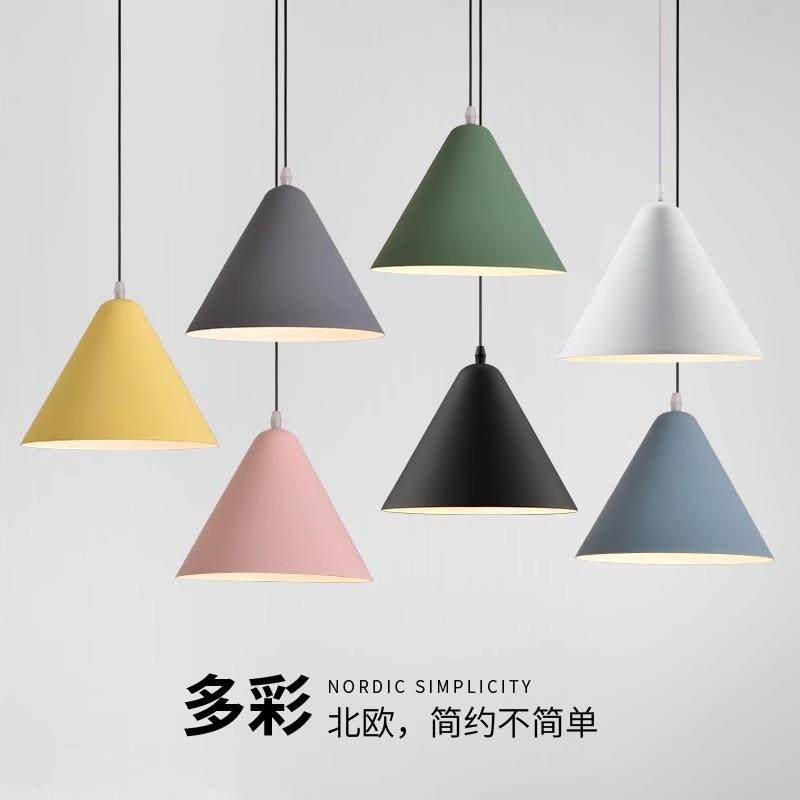 简约现代北欧风小吊灯店铺商用服装店餐饮店吧台艺术装饰餐厅灯罩,淘宝优惠券,粉丝福利购,淘宝优惠卷