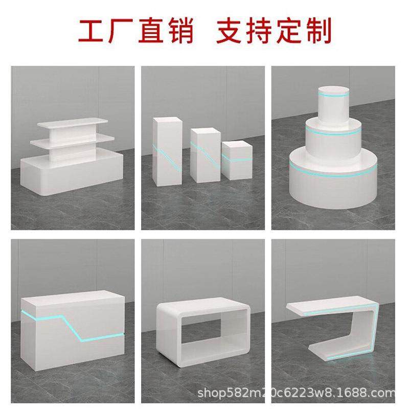 科技馆异形发光展示台烤漆展示柜陈列柜展会服装展厅地台中岛柜台,淘宝优惠券,粉丝福利购,淘宝优惠卷