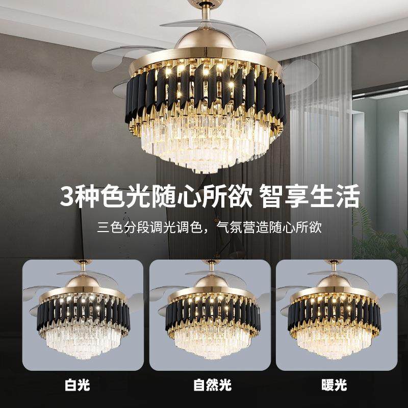 欧式隐形水晶风扇灯轻奢卧室餐厅水晶吊灯美式复古客厅吊扇灯,淘宝优惠券,粉丝福利购,淘宝优惠卷