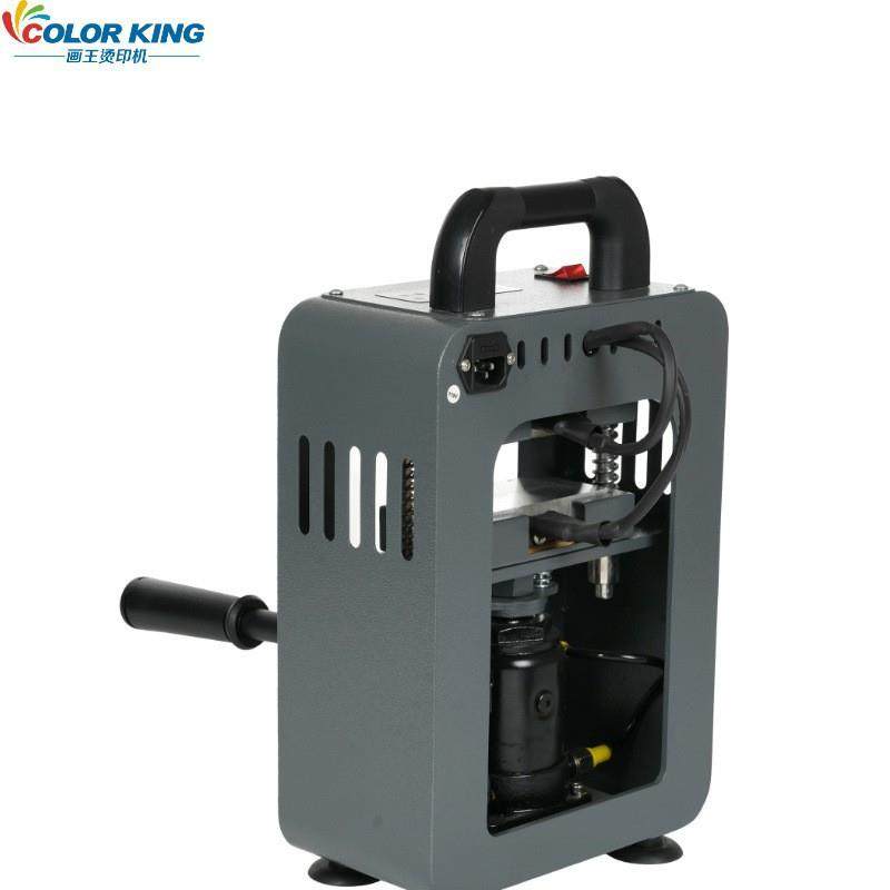 压力显示双面发热热转印机CH2506手动液压植物萃取油压机压榨机,淘宝优惠券,粉丝福利购,淘宝优惠卷