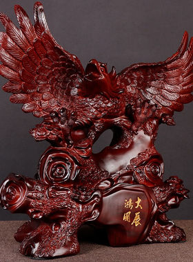 吉福斋开业礼品大展宏图老鹰摆件工艺品老板办公室办公桌摆件家居