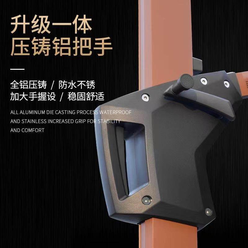 户外遮阳伞太阳能LED灯庭院伞室外别墅露台花园巨蟹座大型罗马伞,淘宝优惠券,粉丝福利购,淘宝优惠卷