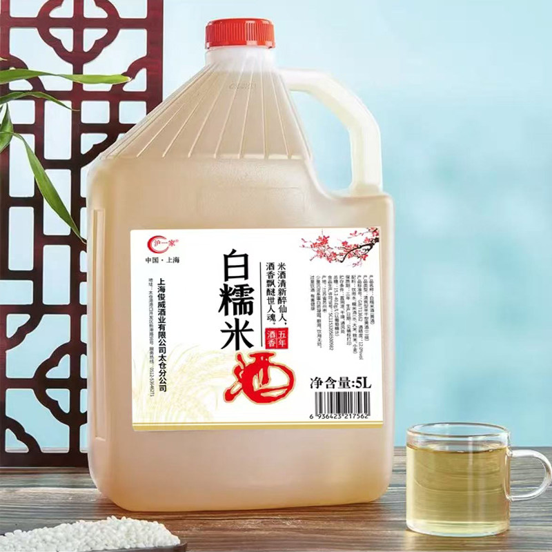 图 5