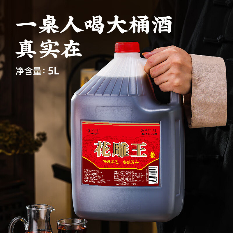 图 4