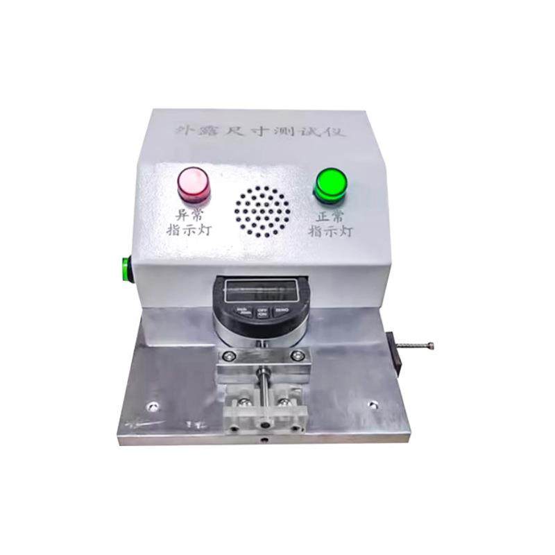 USB数据线手机充电线外露尺寸检测仪高精度DC头长度测量测试机器,淘宝优惠券,粉丝福利购,淘宝优惠卷