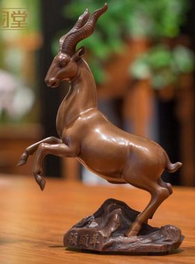 铜韵堂 紫铜羊摆件工艺品 创意办公室客厅摆件装饰十二生肖羊咩咩