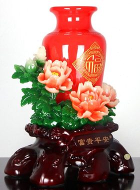 富贵平安牡丹花瓶家居客厅酒柜电视柜装饰品摆件乔迁新居开业礼品