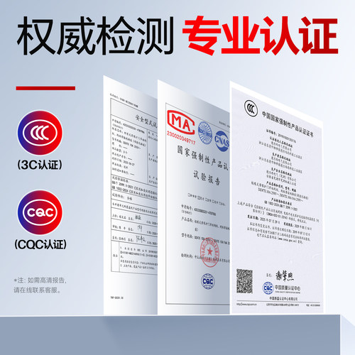 德力西导轨插座DZ47X310三孔10A二三插16A多功能模数化电源插座 - 图3