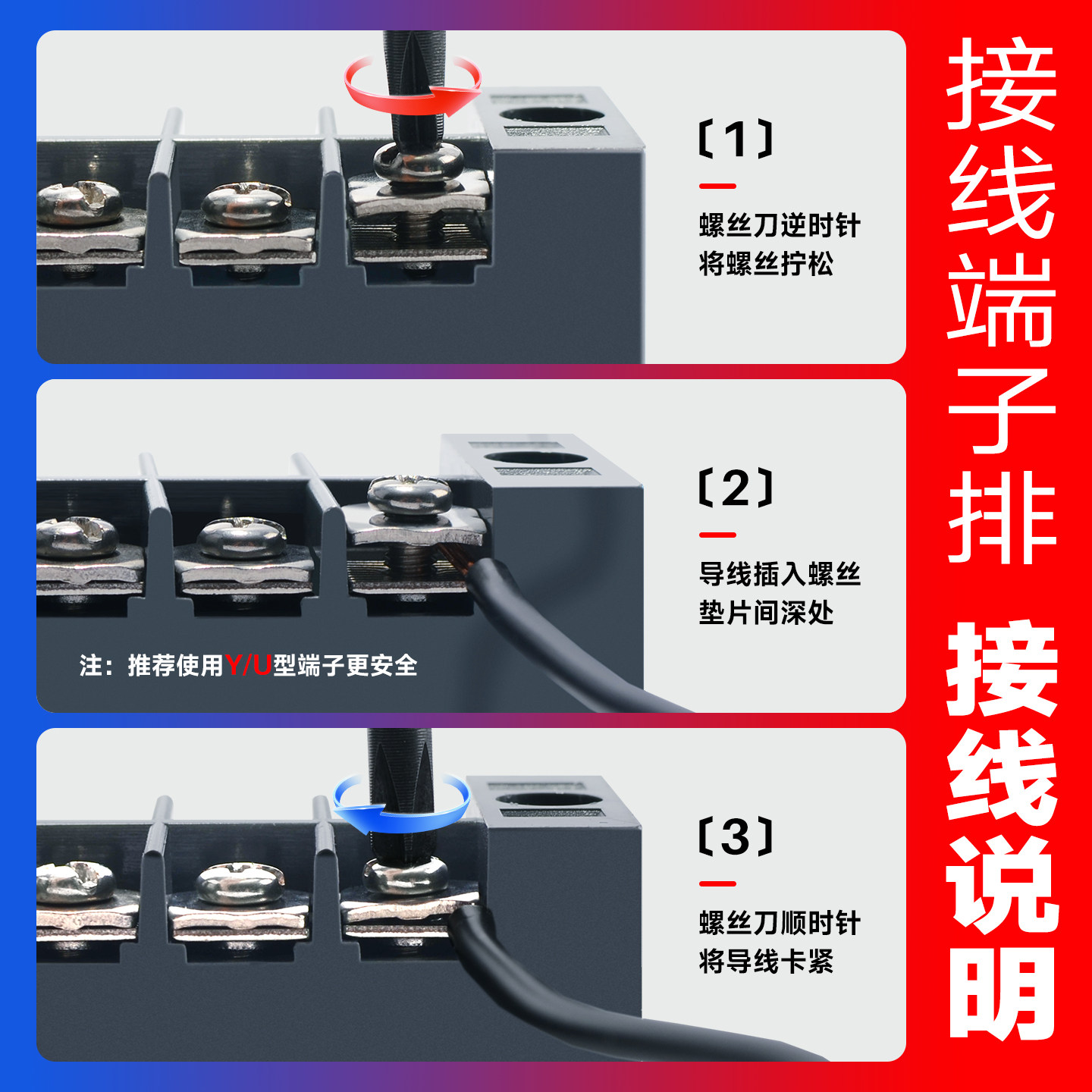 德力西接线端子排TB1510 15A10位电线连接器零线接线盒25A45A3节,淘宝优惠券,粉丝福利购,淘宝优惠卷