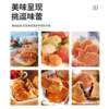 Factory direct sales six fish pancake machine carved fish grilled waffle machine electric heating six fish carved fish gas stall fish