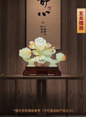 百财如意白菜摆件玉m如意客厅玄关办公室酒柜大气装饰乔迁开