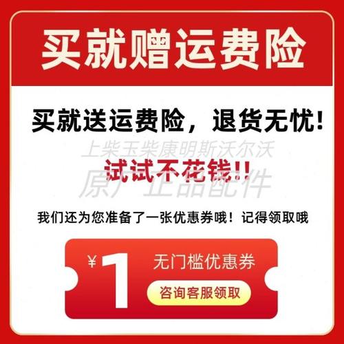 YC6MJ480L广西玉柴柴油发电机组 300KW千瓦  水箱 散热器总成 - 图1