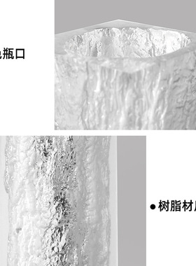 花瓶摆件干花透明亚克力花器家居装饰品花艺鲜花小清新台面花瓶