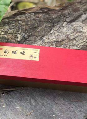 黑檀文昌笔木雕摆件 客厅家居装饰木质工艺品 雕龙状元笔礼品