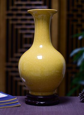 景德镇陶瓷器艺术花瓶家居中式仿古瓷黄色石榴瓶客厅玄关摆件大号