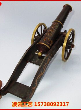 黄铜纯铜实心大炮 神炮 红衣大炮 家居装饰品摆件 古玩收藏品