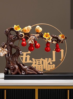 新中式古风陶瓷扇子摆件工艺品家居电视柜酒柜玄关博古架装饰礼品