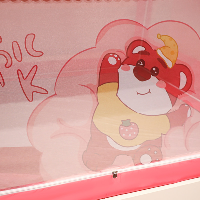 子母床蚊帐1.2m上下铺1.5梯形家用床帘1.35儿童双层高低床0.9学生,淘宝优惠券,粉丝福利购,淘宝优惠卷