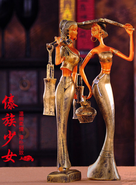 家居民族风工艺树脂摆件创意礼品客厅人物装饰品傣族少女小号包邮