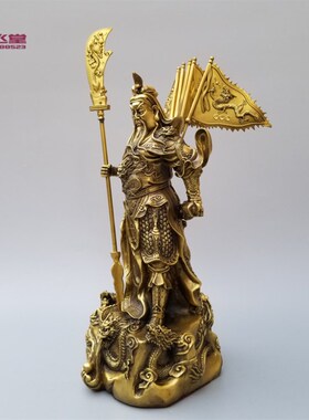 铜武圣九龙关公铜器祥龙关公铜像家用供奉武财神办公桌面摆件佛像
