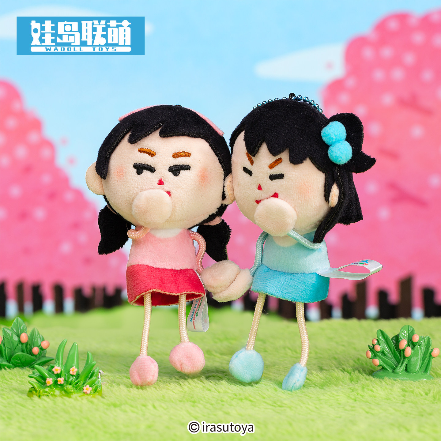 �޵����� �廭С�� �Ҽ�ë����ż ���Դ������� С�˿� 49Ԫ