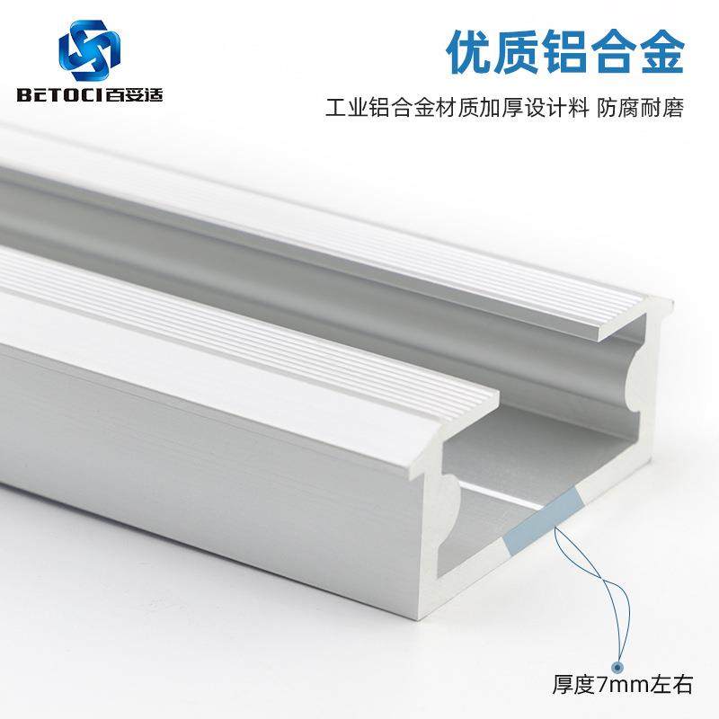 加厚铝合金平移书桌可旋转托架家具五金配件移动式折叠餐桌滑轨,淘宝优惠券,粉丝福利购,淘宝优惠卷