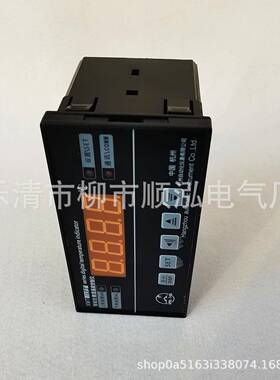 杭州自动化仪表XMT-1225XMT-1255智能型数显控制仪数显表
