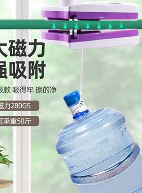 擦玻璃神器双面擦高楼家用单层双层中空清洁清洗刷刮工具搽窗户器