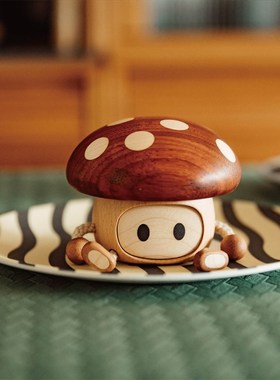 原上城小花菇蘑菇可爱实木创意摆A件日常送礼送女友可爱小物件饰