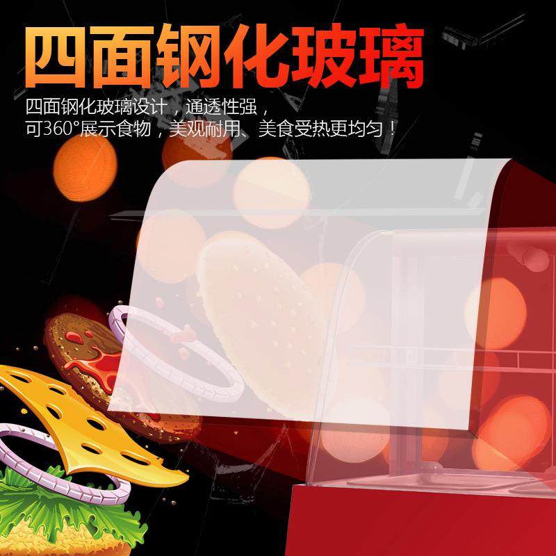 商用保温柜熟食汉堡炸鸡面包展示柜板栗小型台式加热恒温箱蛋挞柜,淘宝优惠券,粉丝福利购,淘宝优惠卷