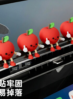 创意可爱网红公仔摆件汽车车载中控台桌面显示屏装饰摆件软胶玩偶