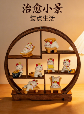 喜庆招财猫树脂摆件开业送礼