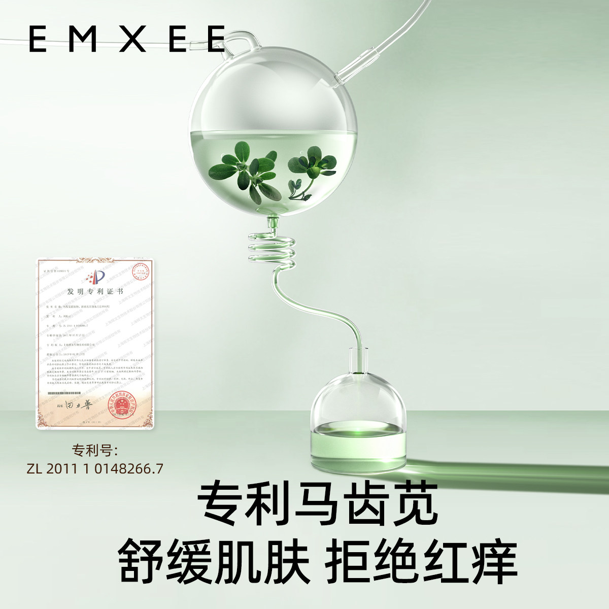 图4